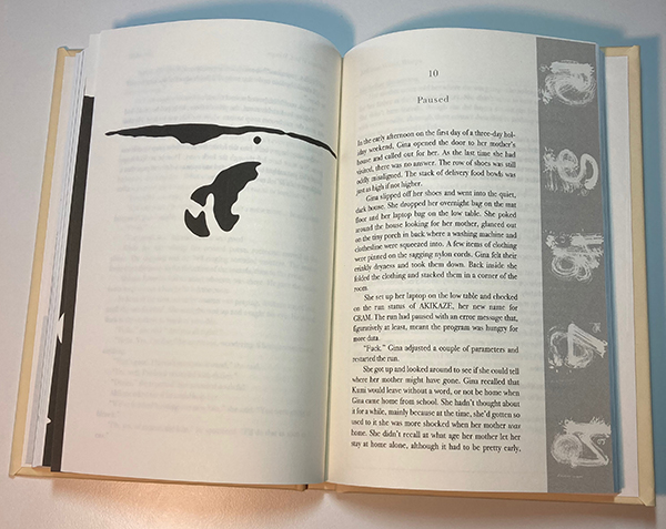 book interior